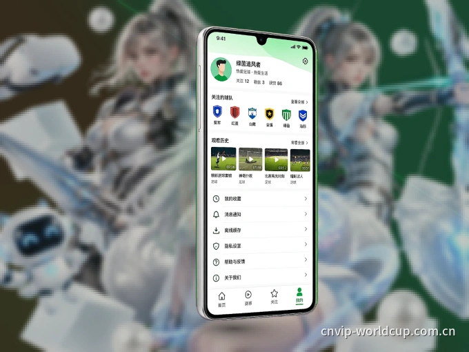 熊猫体育 APP，精彩赛事触手可得